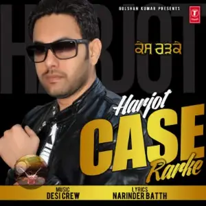 Case Rarke Harjot