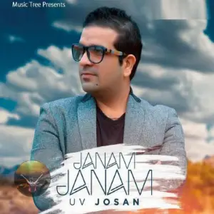 Janam Janam Uv Josan