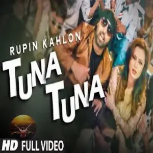 Tuna Tuna Rupin Kahlon