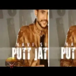 Putt Jatt Da Kamal Khota