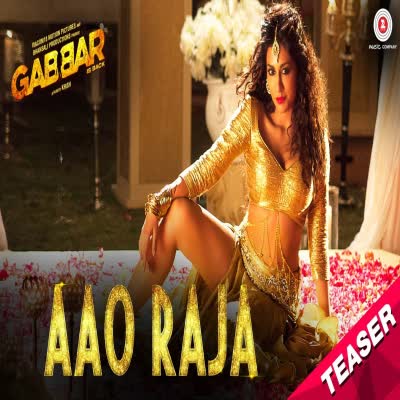 Aao Raja Yo Yo Honey Singh  Mp3 song download