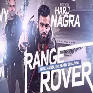 Range Rover Harj Uppal