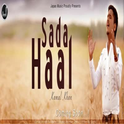 Sada Haal Kamal Khan  Mp3 song download