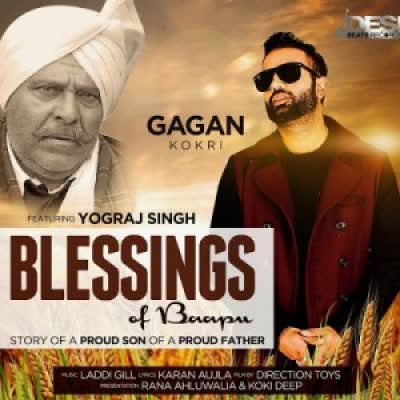 Blessings Of Baapu Gagan Kokri Mp3 song download