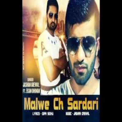 Malwe Ch Sardari Jashan Grewal  Mp3 song download