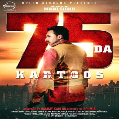 75 Da Kartoos Mani Sidhu  Mp3 song download