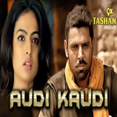 Audi Kaudi Gurikk Bath  Mp3 song download