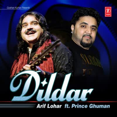 Dildar Arif Lohar  Mp3 song download