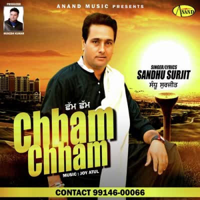 Chham Chham Sandhu Surjit  Mp3 song download