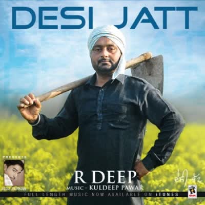 Desi Jatt R Deep  Mp3 song download