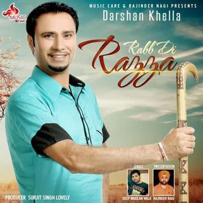 Rabb Di Razza Darshan Khela  Mp3 song download