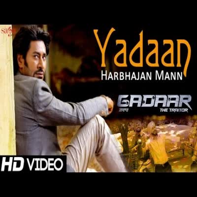 Yadaan Harbhajan Maan  Mp3 song download