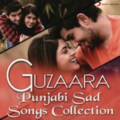 Guzaara Various  Mp3 song download