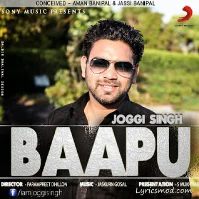 Baapu Joggi Singh  Mp3 song download