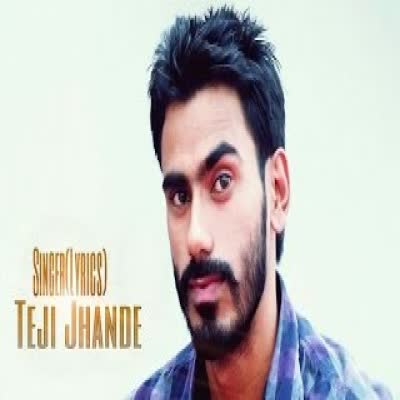 Bonut Teji Jhande  Mp3 song download