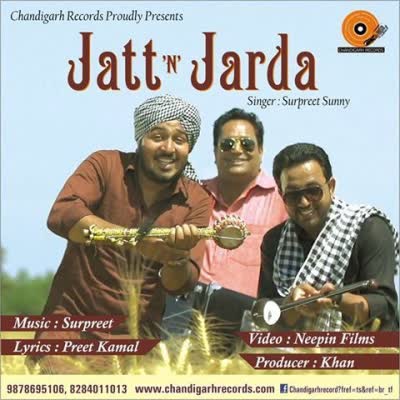 Jatt N Jarda Surpreet Sunny  Mp3 song download