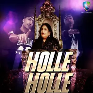Holle Holle Blory