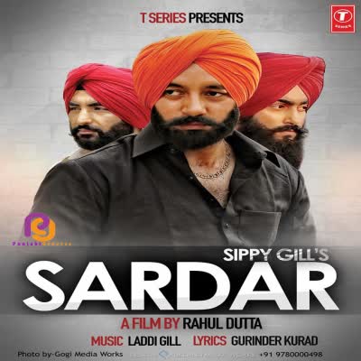 Sardar Sippy Gill  Mp3 song download