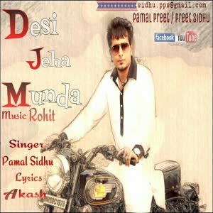 Desi Jeha Munda Pamal Sidhu  Mp3 song download
