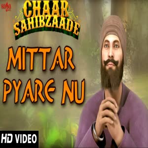 Mitter Pyare Nu Amrinder Gill  Mp3 song download