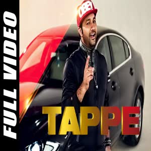 Tappe Lakhwinder Wadali  Mp3 song download