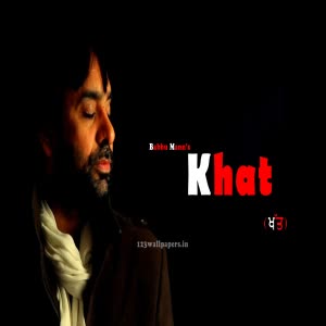 Khat Babbu Maan  Mp3 song download