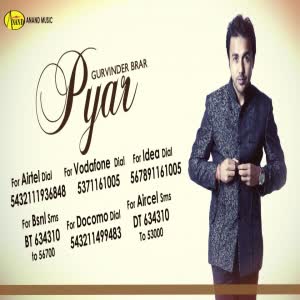 Pyar Gurvinder Brar  Mp3 song download
