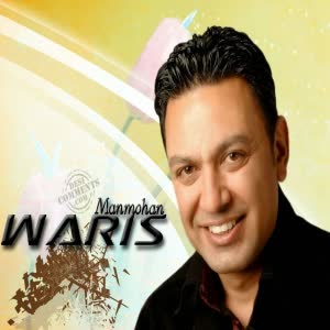 Dil Naheen Lagda Manmohan Waris  Mp3 song download