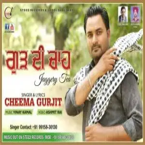 Gurr Di Chah Cheema Gurjit