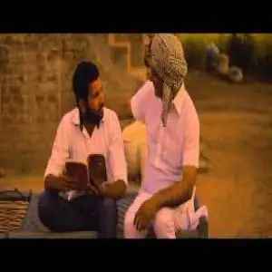 Bande Na Kar Meri Meri Mohit Sufi