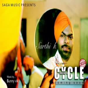 Cycle Sarthi K  Mp3 song download