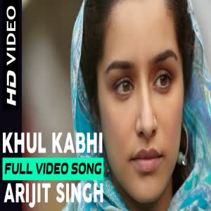 Khul Kabhi (Haider) Shahid Kapoor  Mp3 song download