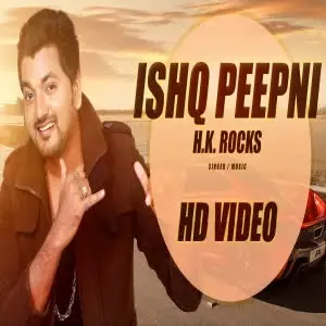 H.K Rocks picture