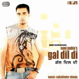 Gal Dil Di Tribute Remix Pendu Soni Pabla
