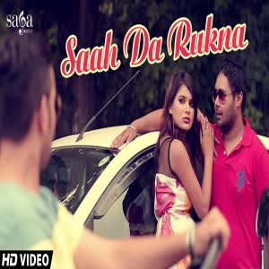 Saah Da Rukna Bakki Hai Minal Narula  Mp3 song download