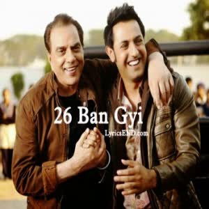 26 Ban Gyi Gippy Grewal  Mp3 song download