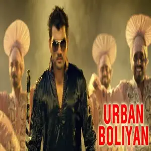 Urban Boliyan Pravvy