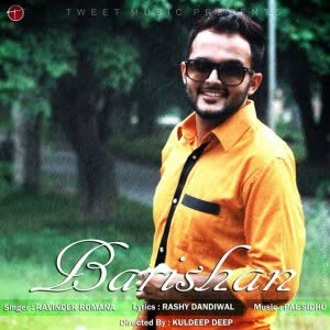 Barishan Ravinder Romana  Mp3 song download