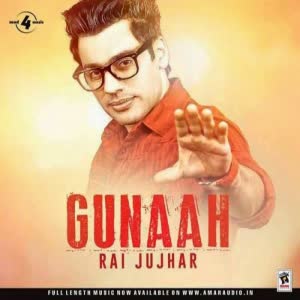 Sajjna Rai Jujhar  Mp3 song download