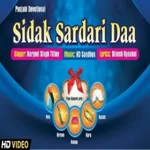 Sidak Sardari Da Harjeet Singh  Mp3 song download