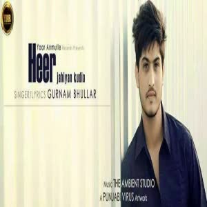 Heer Jehiya Kurian Gurnam Bhullar  Mp3 song download