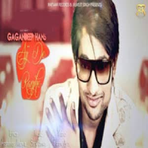 Ajj De Ranjhe GaganDeep Hans  Mp3 song download