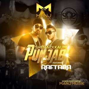 Shera Di Kaum Punjabi Manj Musik  Mp3 song download