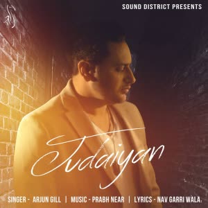 Judaiyan Arjun Gill  Mp3 song download