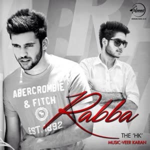 Rabba Veer Karan  Mp3 song download