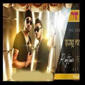 Swag Mera Desi Hai Manj Musik  Mp3 song download