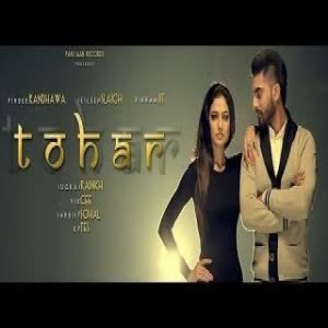 Tohar Pinder Randhawa  Mp3 song download