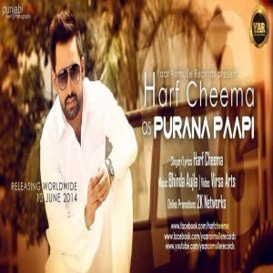 Purana Paapi Harf Cheema  Mp3 song download