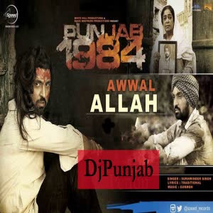 Awwal Allah Diljit Dosanjh  Mp3 song download