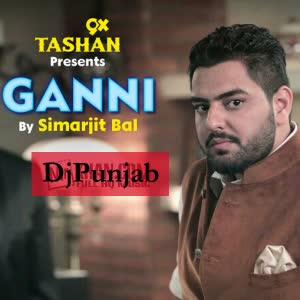 Ganni Simarjit Bal  Mp3 song download